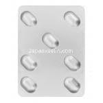 アトルバスタチン 20 mg ブリスター 錠